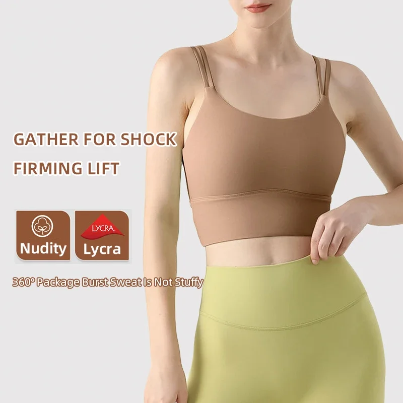 Women's Yoga Vest Fitness Runn - Aquatic Gym recension och pris