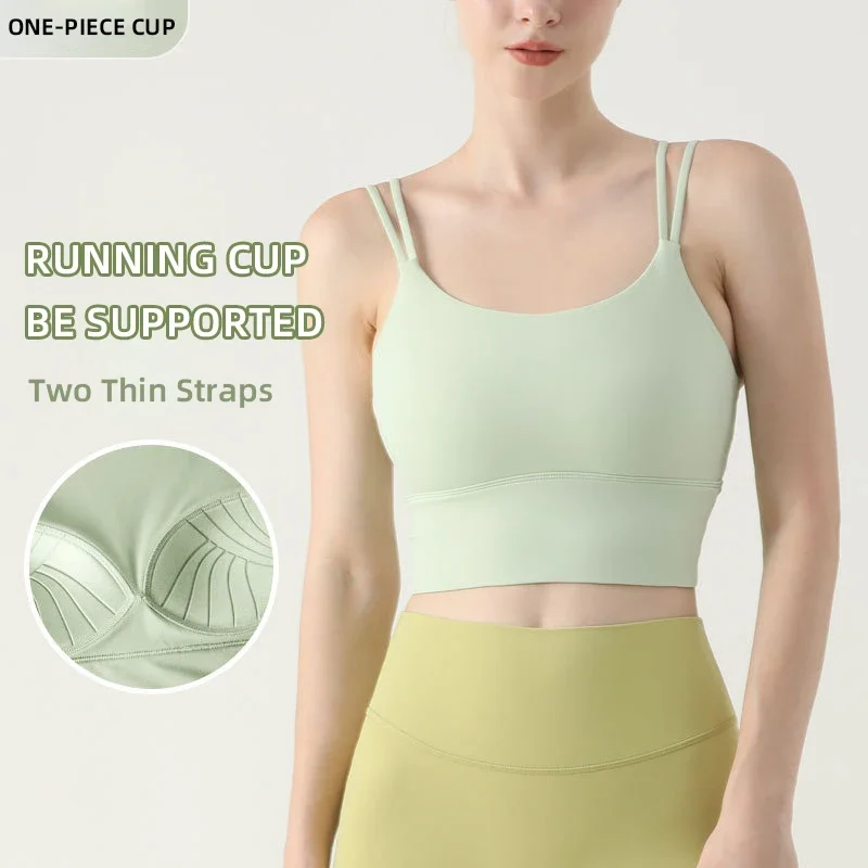 Women's Yoga Vest Fitness Runn - Aquatic Gym recension och pris